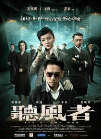 国产大片91精品免费看3
